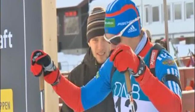 go to The Norwegian Biathlon